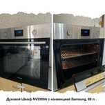 Продам духовой шкаф NV3300A с конвекцией Samsung