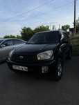 Продам Toyota RAV 4