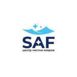 «Saf” профессиональная чистка ковров