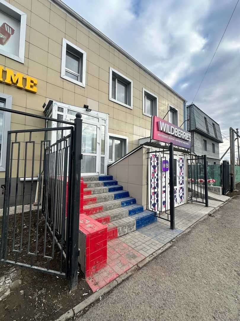 Отдельно стоящее здание в самом центре города