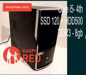 Системный блок i5-4570/120SSD/500HDD/8gDDR/350W