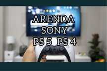 Прокат сони / ПС5 / сони5 Пс4 аренда PS5 PS4 Sony5 акция неделя