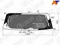 Стекло заднее затемненное с обогревом TOYOTA RAV4 #CA3# 05-12 Toyota R