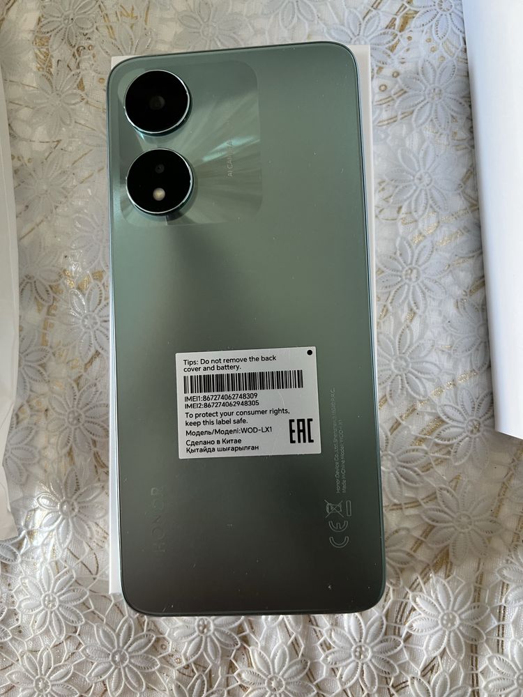 Телефон HONOR X5 Plus