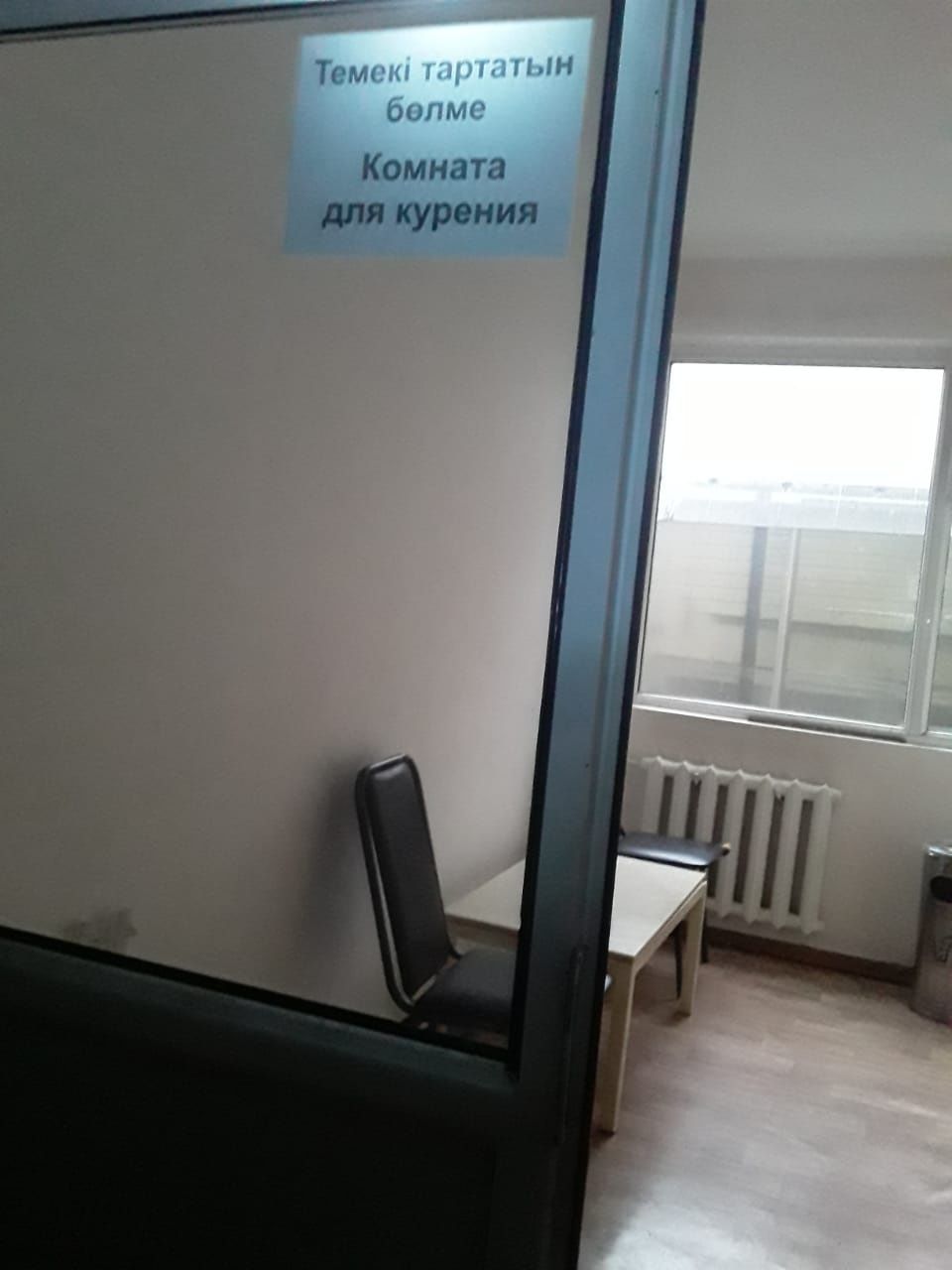 Квартиры 1-2 комнатные.  Чисто,уютно, от центра 10-12 минутах езды.