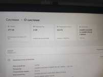 Продам комп со всеми комплектуюшими