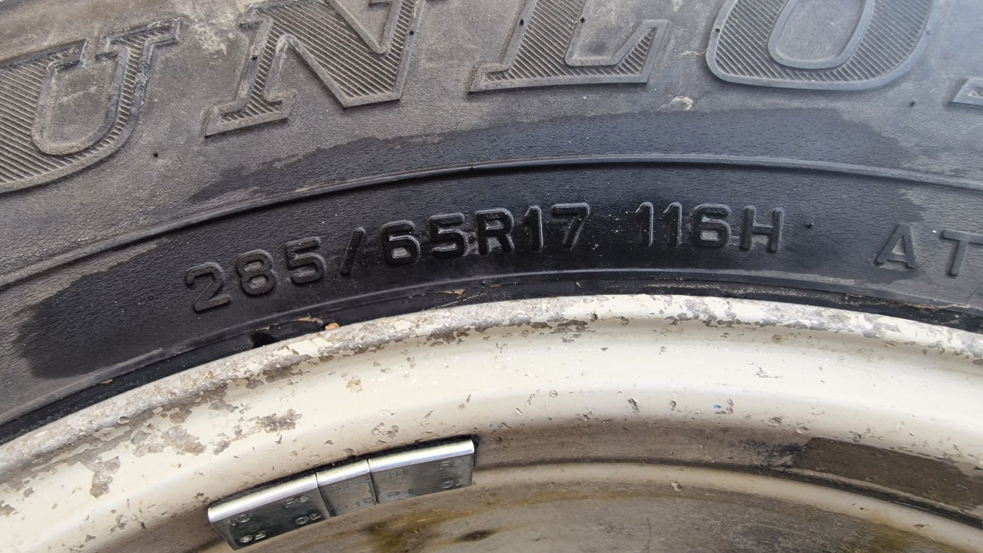 Hankook Dynapro HP2 и запасное колесо Dunlop Grandtrek 1 шт