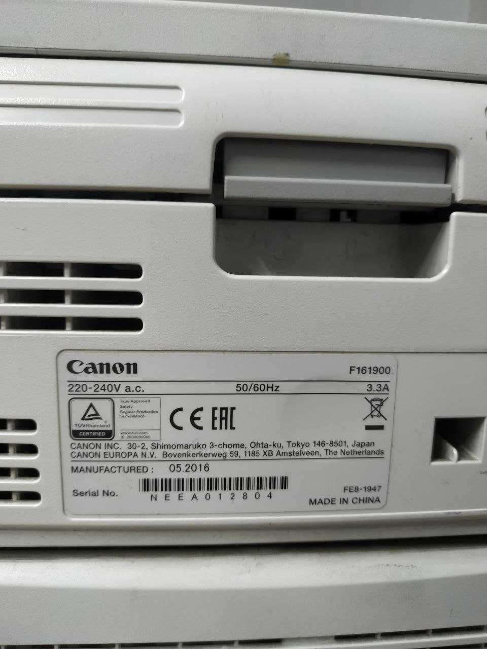 Canon i-SENSYS LBP252dw