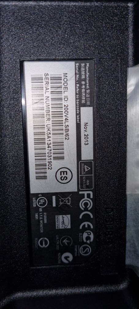 Продаю монитор Philips