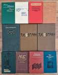 Продам художественные книги
