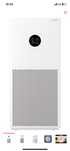 Очиститель воздуха Xiaomi Smart Air Purifier 4 Lite AC-M17-SC белый