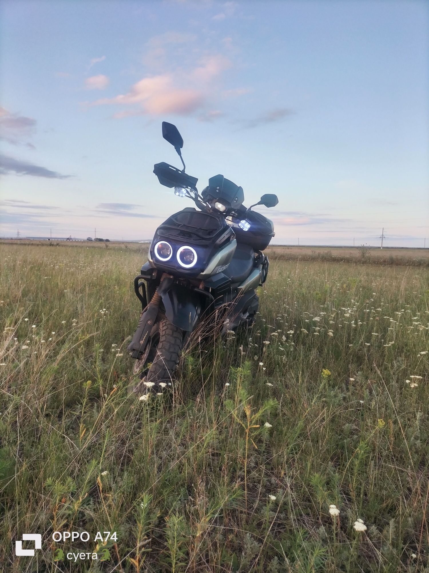 Продам скутор Tank 150куб