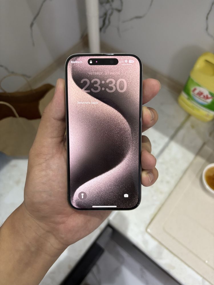 iPhone 15Pro 256Gb