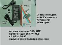 четырёх амперный блок питания на 12 вольт (12v-4A адаптер)