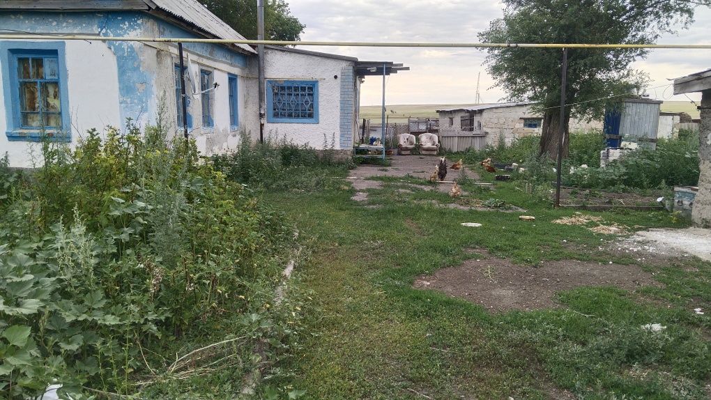 Уй сатылады. Продам дом