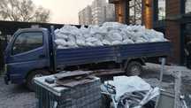 Вывоз строительных Мусора Грузоперевозки демонтаж