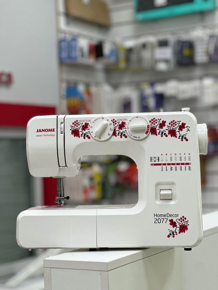 Janome HomeDecor2077(P25)