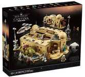 Конструктор 80016 Звездные войны Star Wars Кантина Мос-Эйсли 3187 дет
