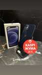 Iphone 12 64GB/ Айфон 12 64ГБ