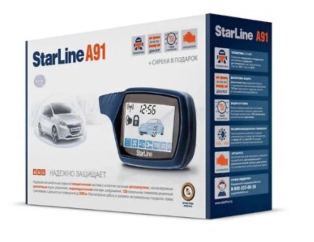 Автомигнализация  Starline A91