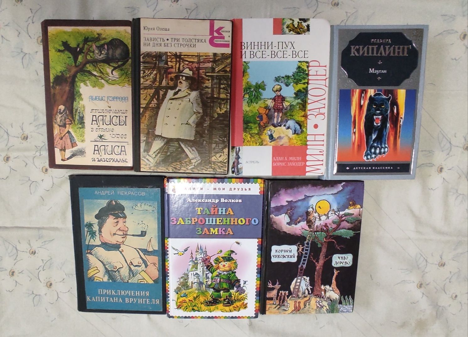 Продам детские книги по 500 тенге