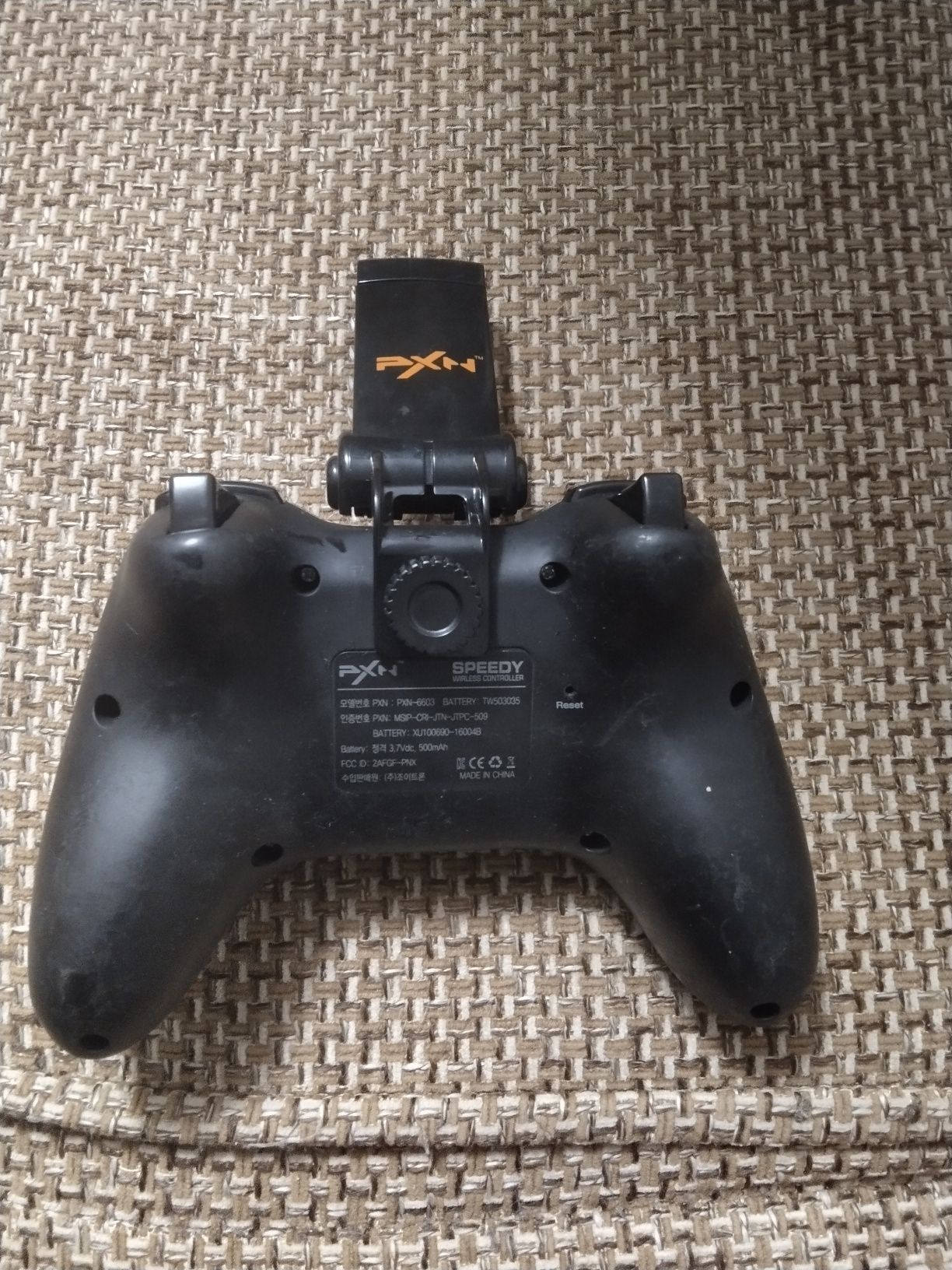 Джойстик PXN - 6603