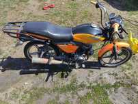 Альфа рейсер gs 110