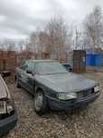 Автомобиль Audi 80 B3 по запчастям