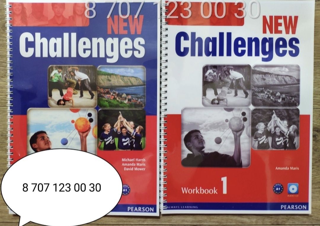 New challenges все уровни, новые