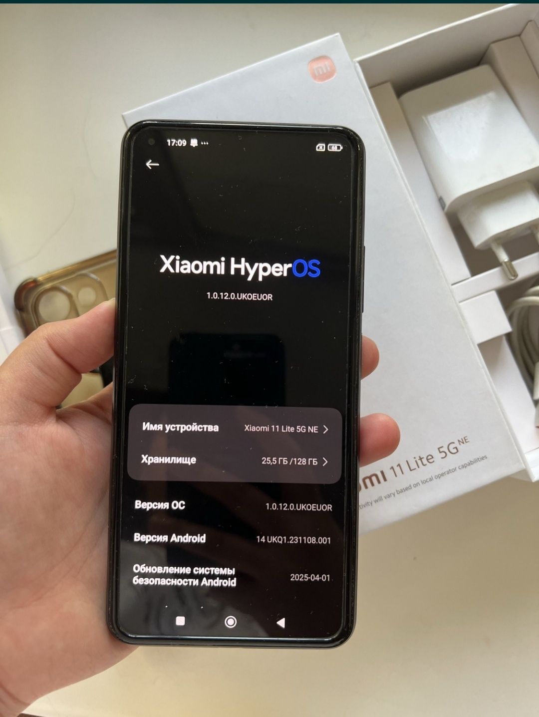 Продам редми 11 лайт 5G Ne