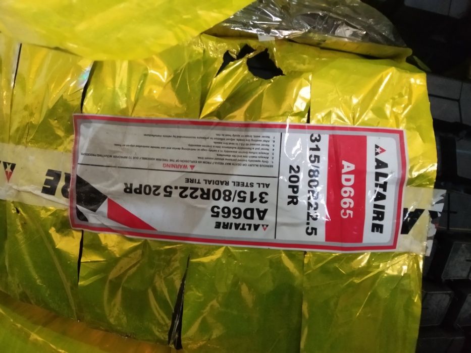 315/80 R22,5 HS 102 Taitong Китай н.с.20.