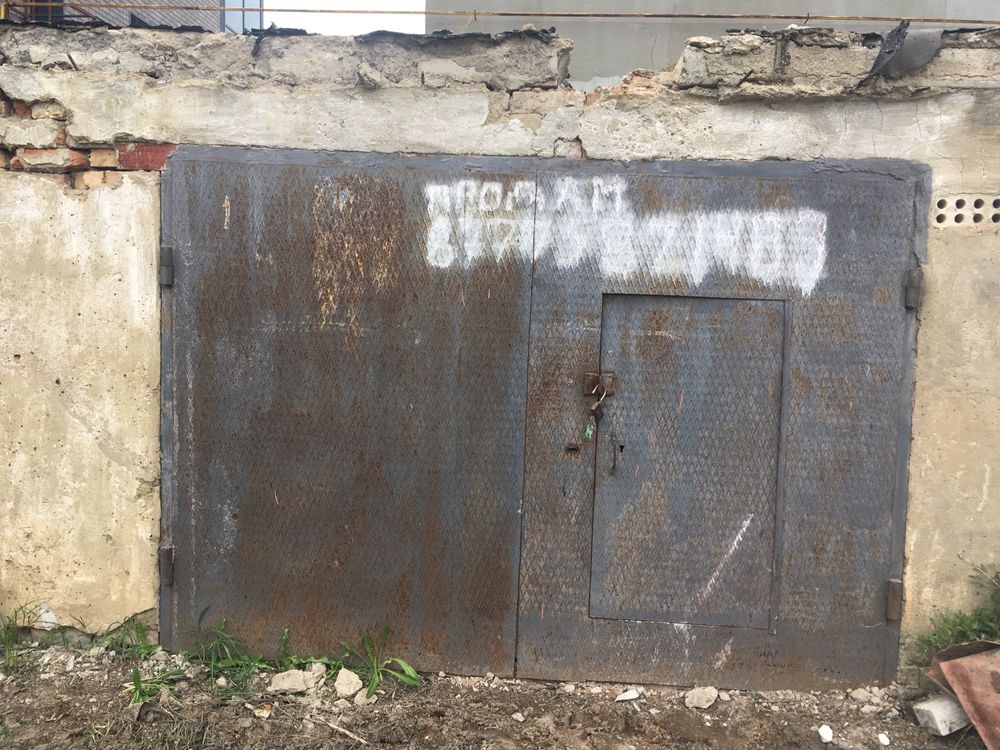 Продам гаражные ворота
