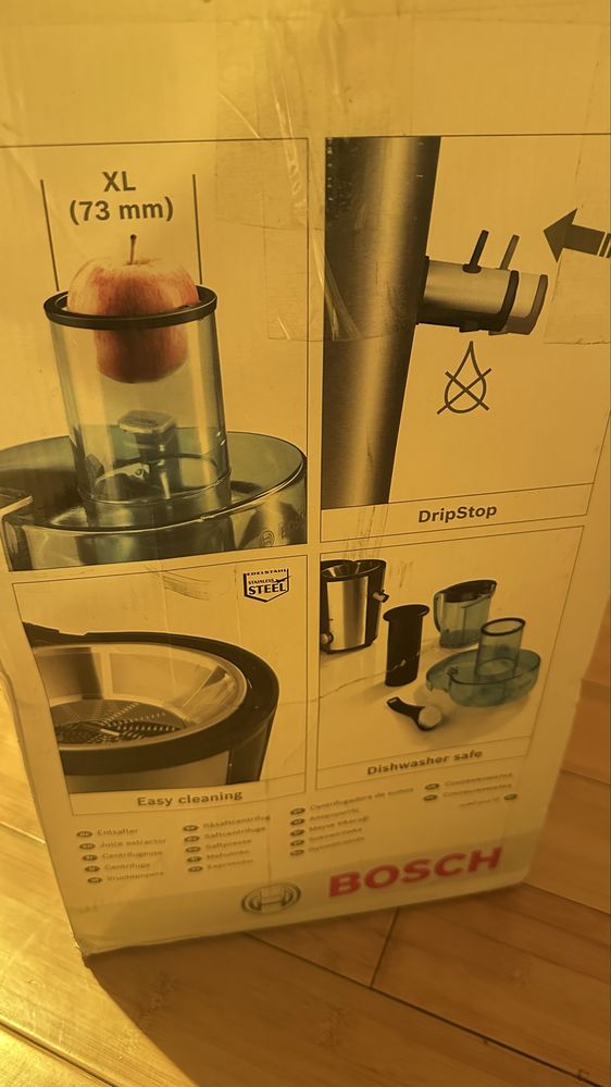 Соковыжималка Bosch центрифужная