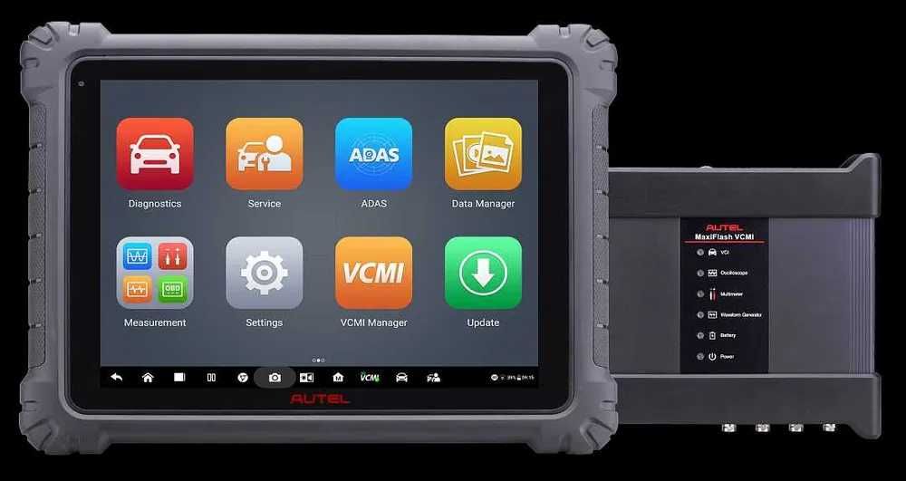 Сканер диагностический Autel MaxiSys Ultra c измерительным модулем