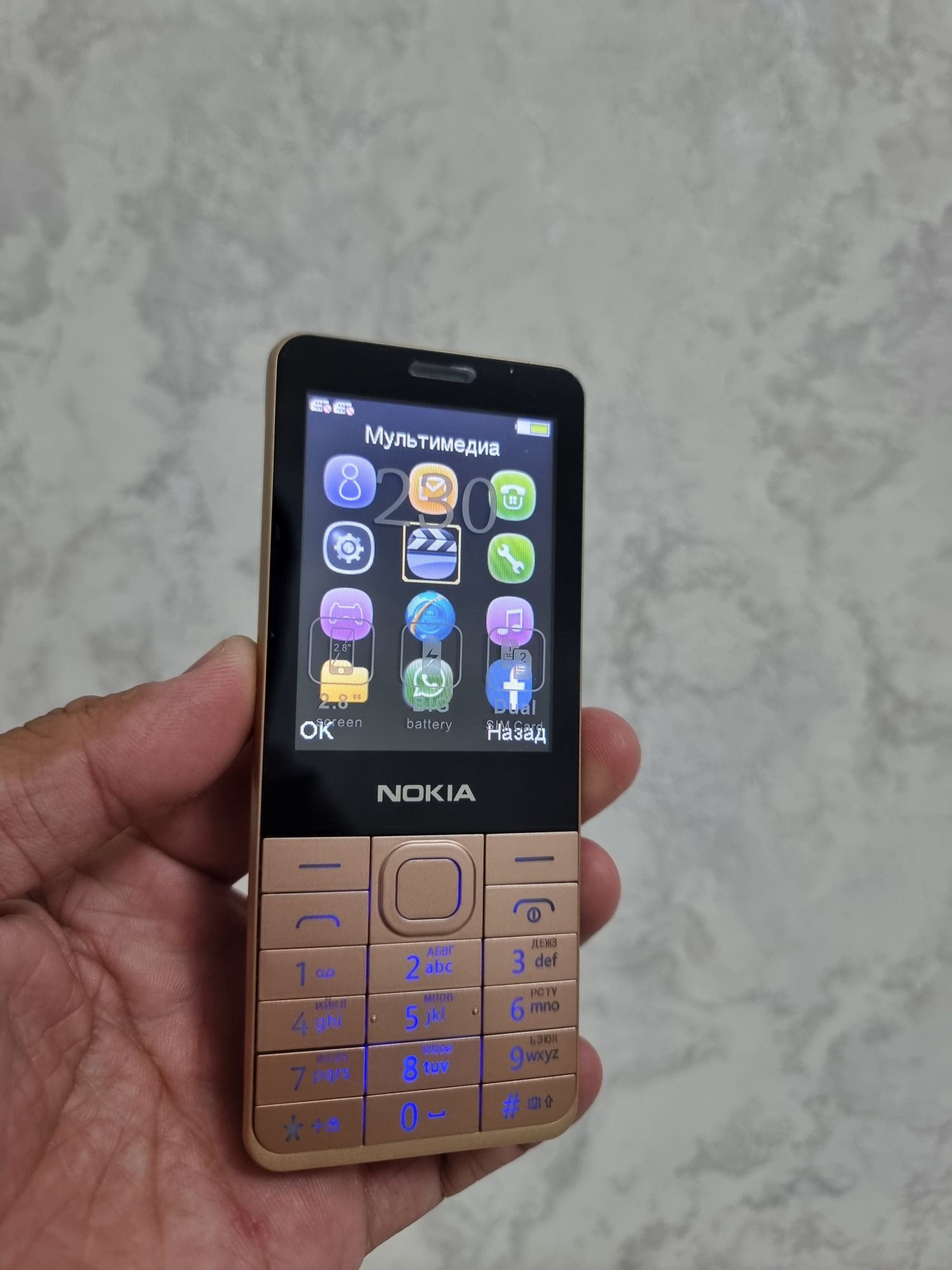 Новый Оригинал Nokia 230 2-sim 10.000тг