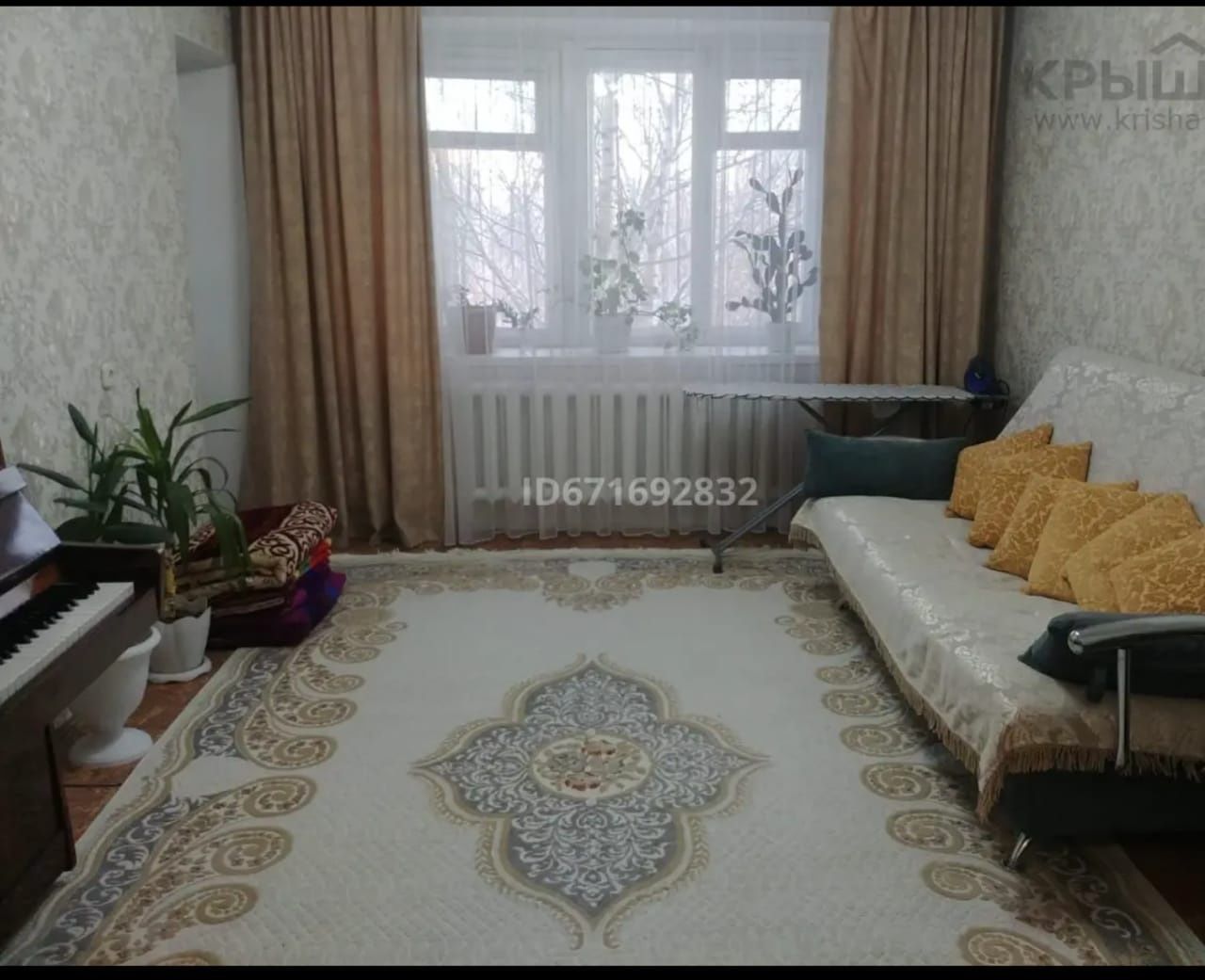 Продам 2х комнатную квартиру