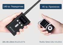 Продажа радиогидов 1 передатчик и 5 приемников для экскурсий, перевода