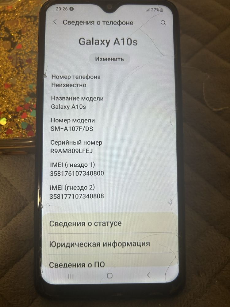 Samsung Galaxy A10