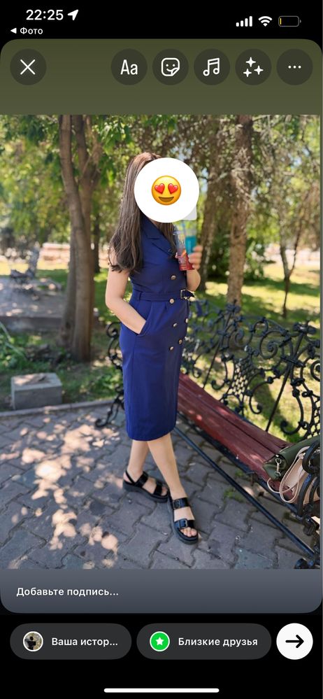 Продам женские вещи, многие новые , с этикетками