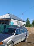 Срочно продам дом в дачном массиве