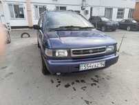 Продам Nissan Prairie joy 1997г.в.