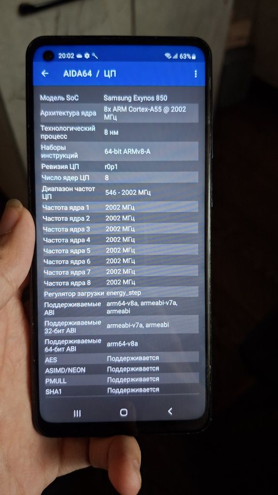 Продам Samsung Galaxy A21s