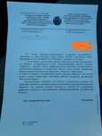 продам или обмен на с кот