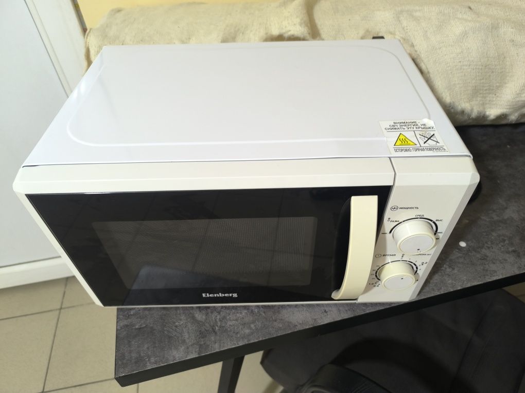 Микроволновку продам