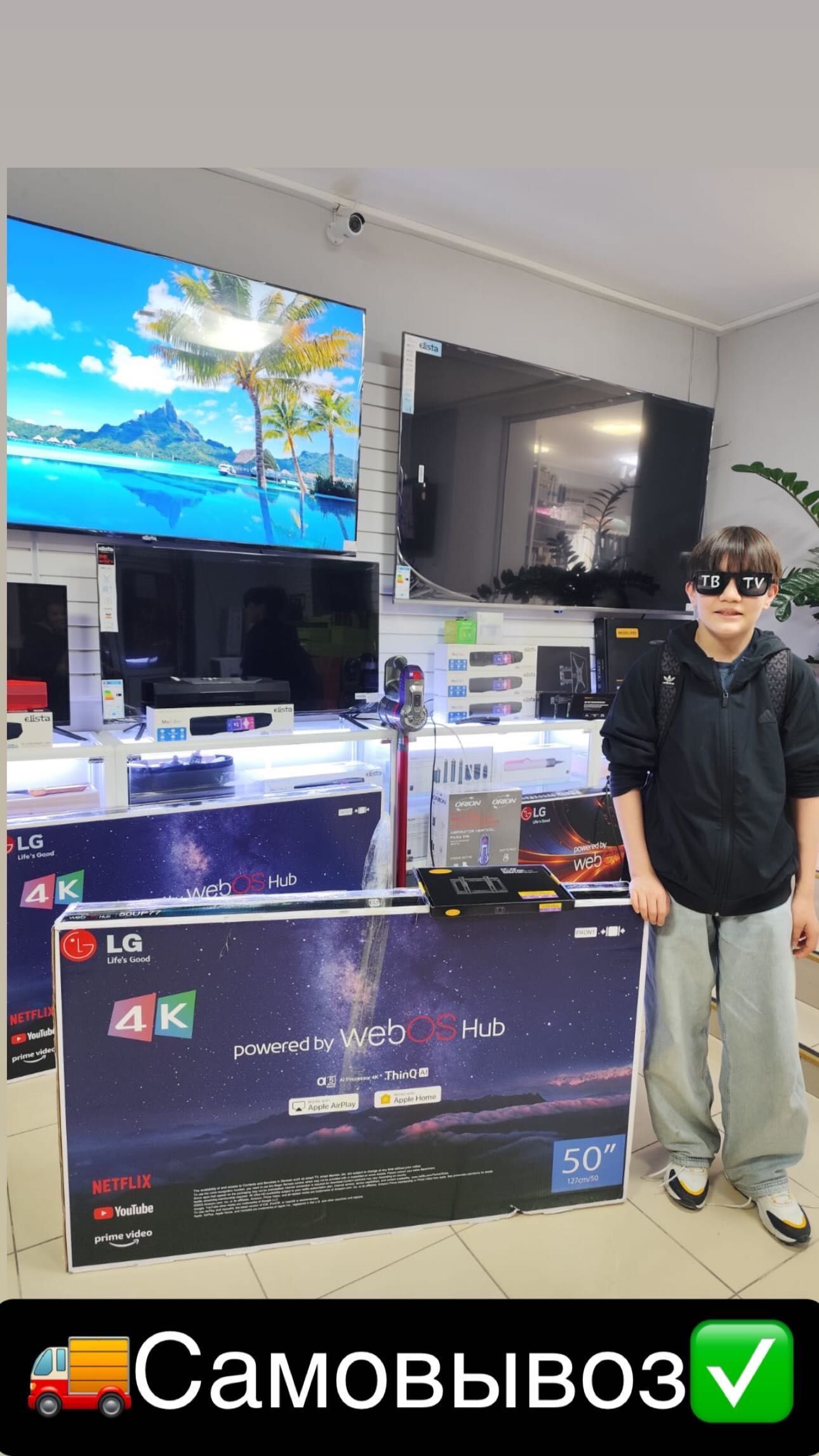 Качественные телевизоры только у нас! Samsung LG Smart Tv 4K