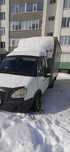 Газ 3309 DO фермер ДВС 405 евро 3 Кузов длина. 4.20