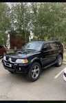 Продам комплект шин с дисками 5 штук. R20
