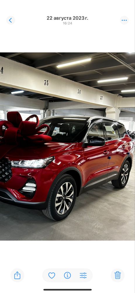 Диски чери тиго 7 про/Chery Tigo 7 pro бу