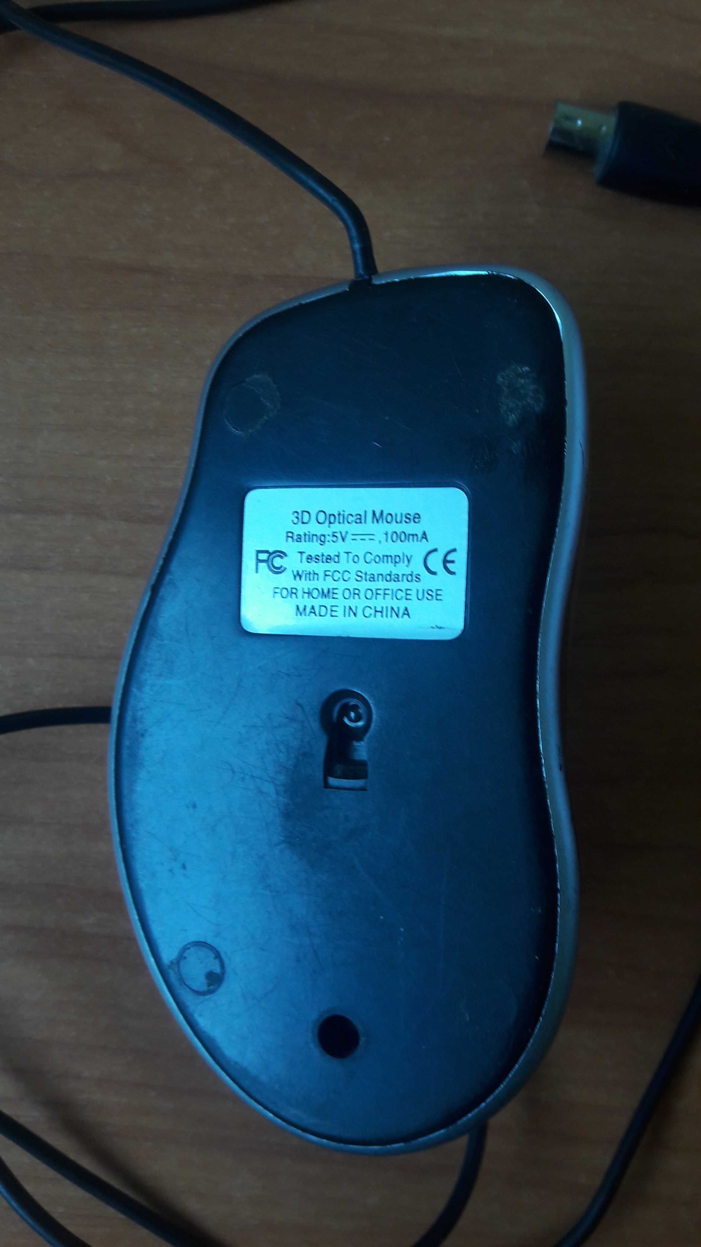 Продаю мышки GENIUS И 3D 2.4Ghz Темиртау 1500 тг.