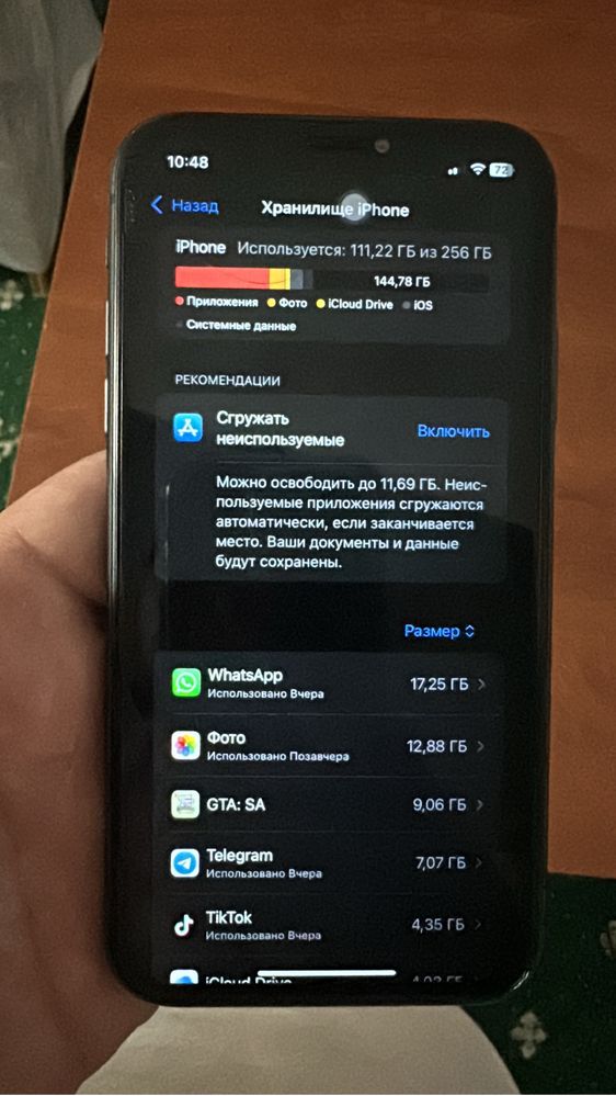 Айфон 11 256гб 88 % акб док в комплекте